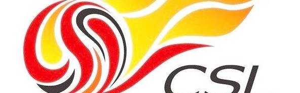 中超一年版权费1.5亿元，CBA收到5年16亿报价嫌少