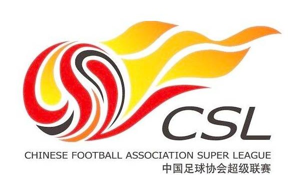 中超一年版权费1.5亿元，CBA收到5年16亿报价嫌少