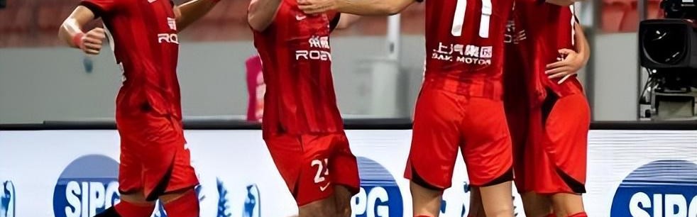 意外！宿茂臻和韩鹏都没正眼瞧过的鲁能球员，如今却来到上港冬训