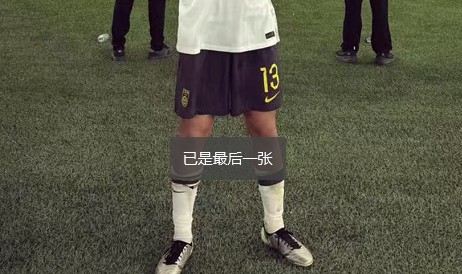 开云app-太有牌面！荷乙邓伯什发布中国U23决赛预告：王博豪获热捧